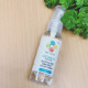 Full Circle Non Alcohol Sanitizing Pocket Spray